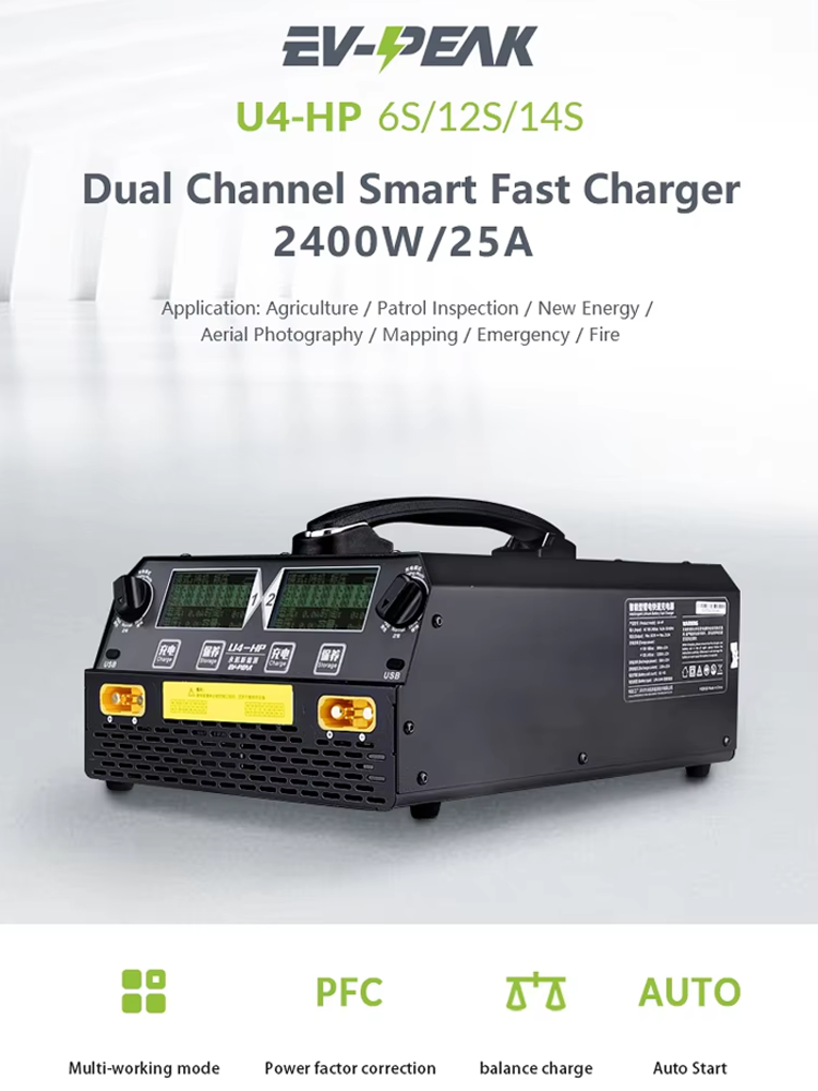 Carregador/Descarregador Intel - Drone Battery Charger avaliação e preço